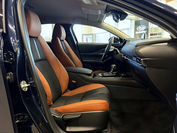 Mazda CX-30 8 of 19