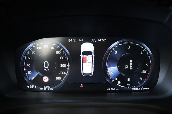 Volvo V90 Cross Country 15 of 17