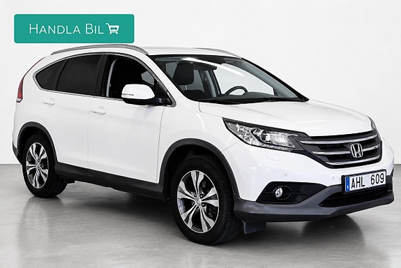 Honda CR-V 4 of 15