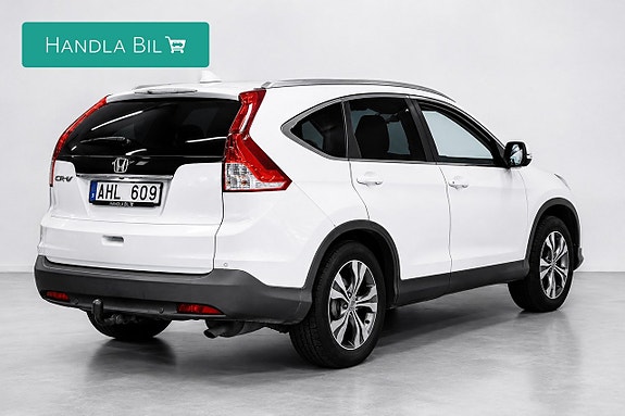 Honda CR-V 5 of 15