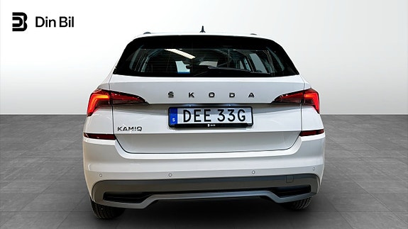 Skoda Kamiq 5 of 5
