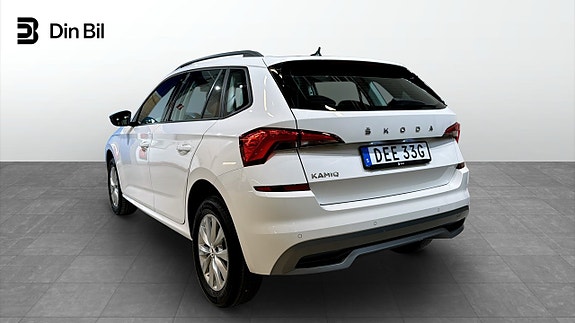 Skoda Kamiq 3 of 5