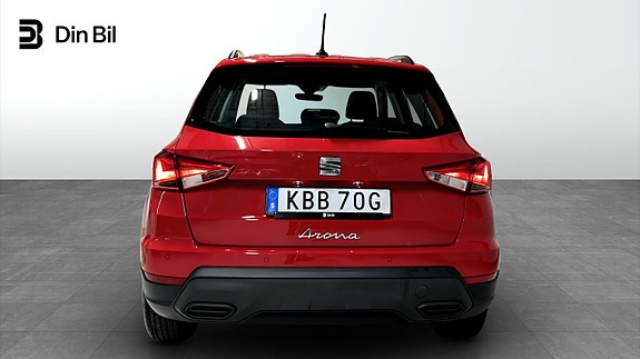 Seat Arona 5 of 5