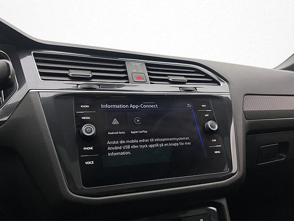 Volkswagen Tiguan Allspace 20 of 30