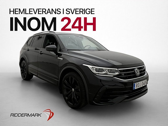 Volkswagen Tiguan Allspace 3 of 30