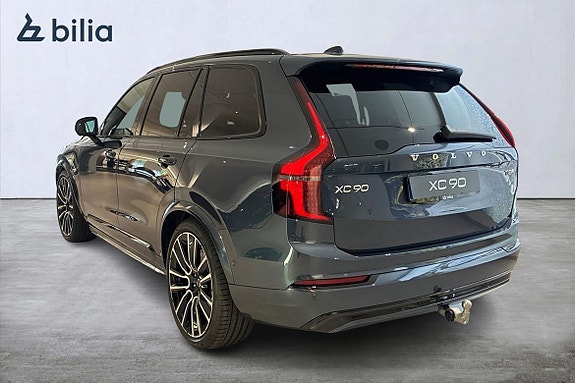 Volvo XC90 2 of 5