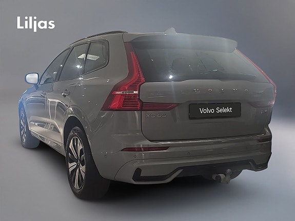 Volvo XC60 4 of 13