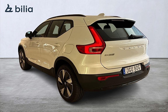 Volvo EX40 2 of 5