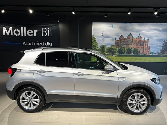 Volkswagen T-Cross 2 of 5