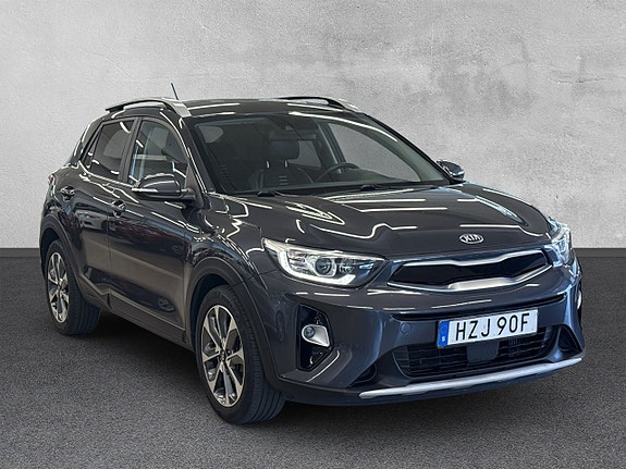 Kia Stonic 7 of 23