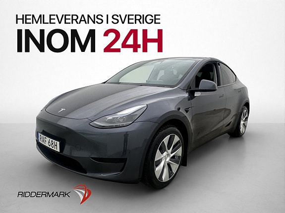 Tesla Model Y 4 of 30