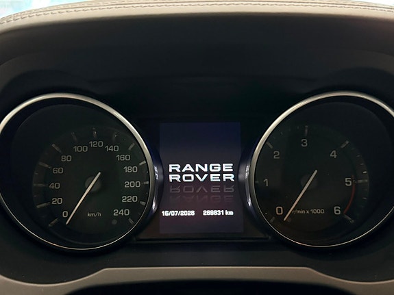Land Rover Range Rover Evoque 7 of 20