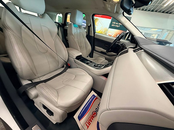Land Rover Range Rover Evoque 11 of 20