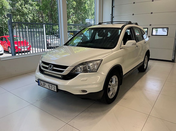 Honda CR-V 2 of 5