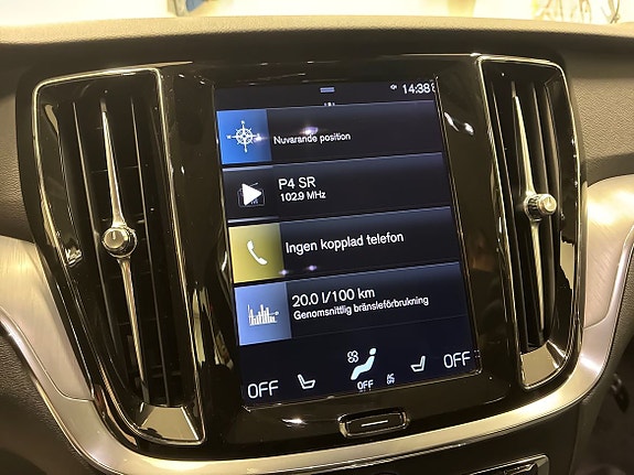 Volvo V60 12 of 16
