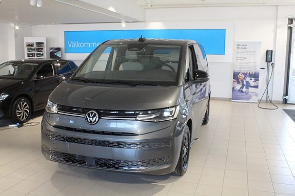 Volkswagen Multivan 2 of 5