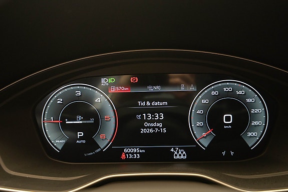 Audi Q5 16 of 26