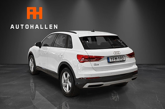 Audi Q3 3 of 5