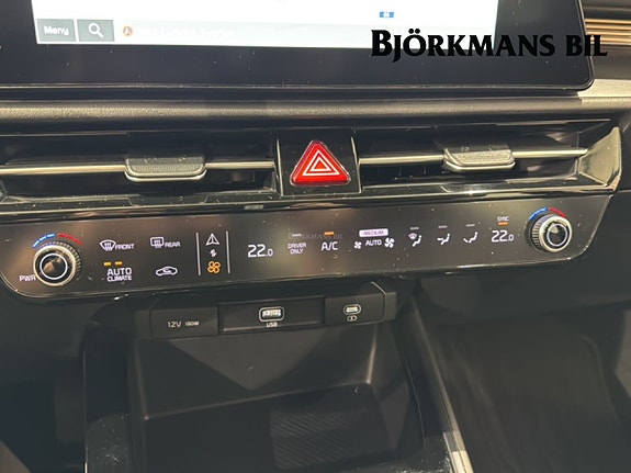Kia Niro 13 of 14