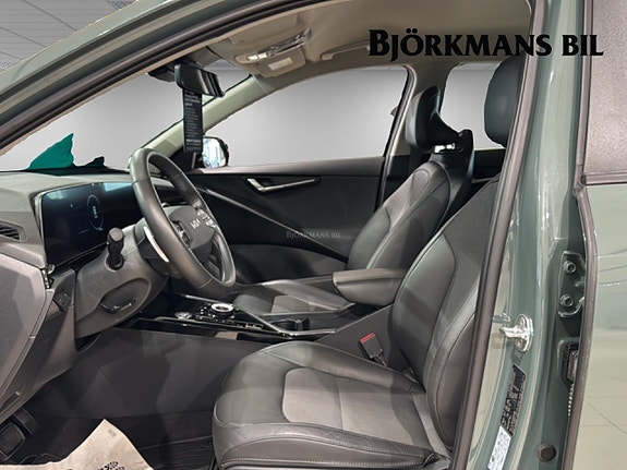 Kia Niro 8 of 14