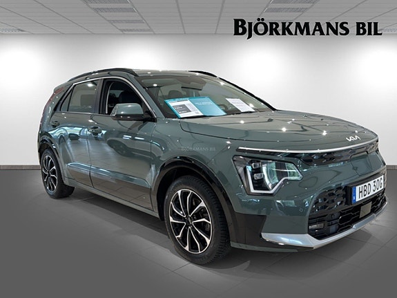 Kia Niro 3 of 5