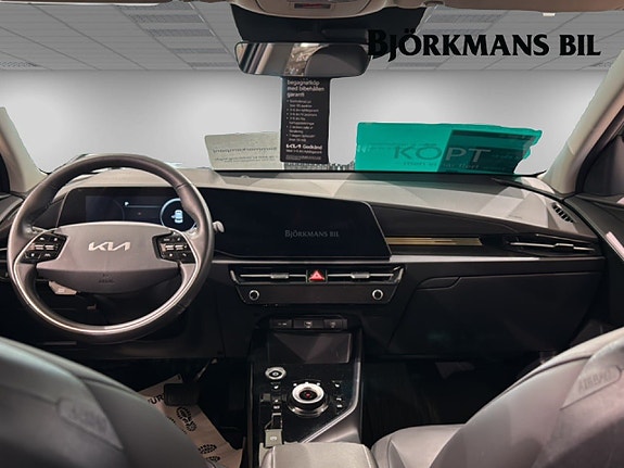 Kia Niro 7 of 14