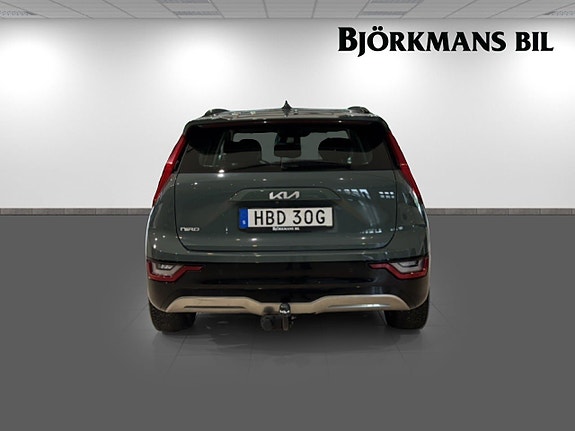 Kia Niro 5 of 5