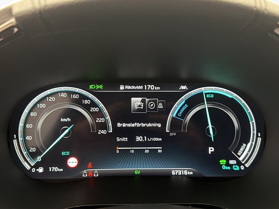 Kia XCeed 19 of 30