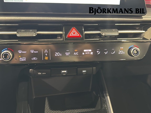 Kia Niro 13 of 14