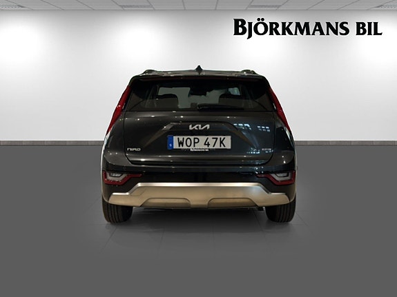 Kia Niro 5 of 5