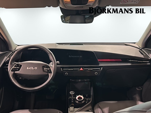 Kia Niro 7 of 14