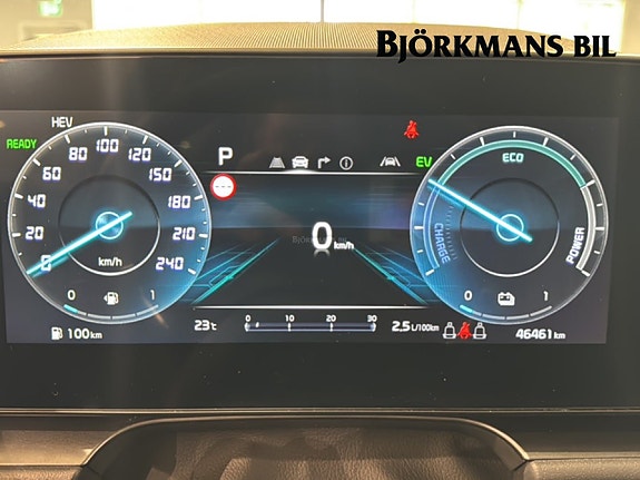 Kia Niro 10 of 14