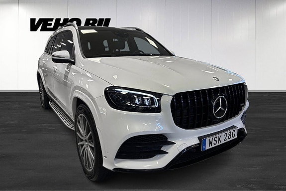 Mercedes-Benz GLS350 d 2 of 18