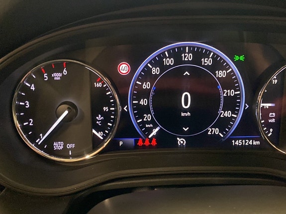Opel Insignia 8 of 10