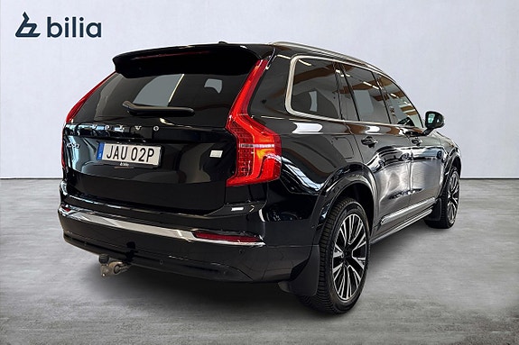 Volvo XC90 7 of 23