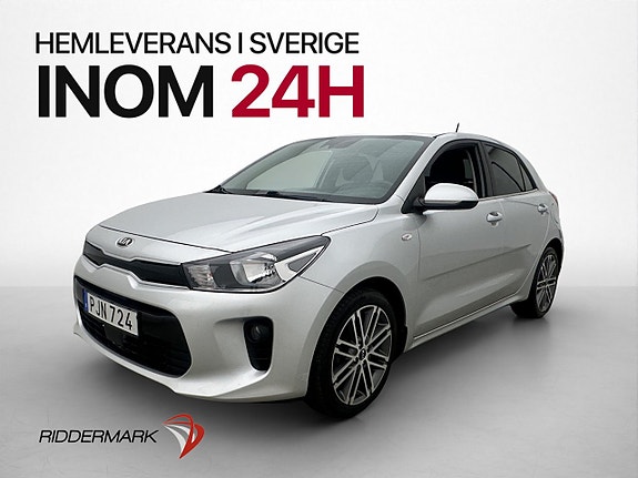 Kia Rio 3 of 30
