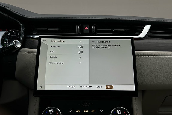 Jaguar F-PACE 28 of 29