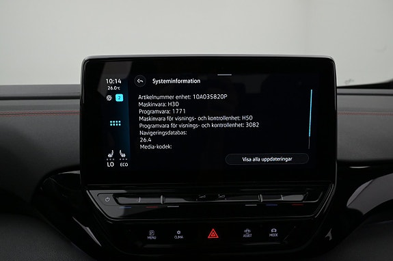 Volkswagen ID.4 GTX 19 of 27