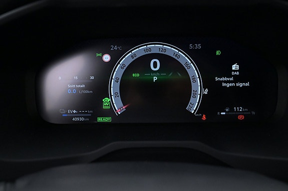 Toyota RAV4 Plug-in Hybrid 8 of 27
