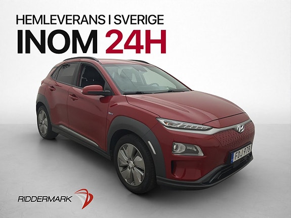 Hyundai Kona 4 of 30