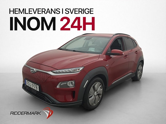Hyundai Kona 4 of 5