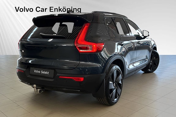 Volvo EX40 5 of 5