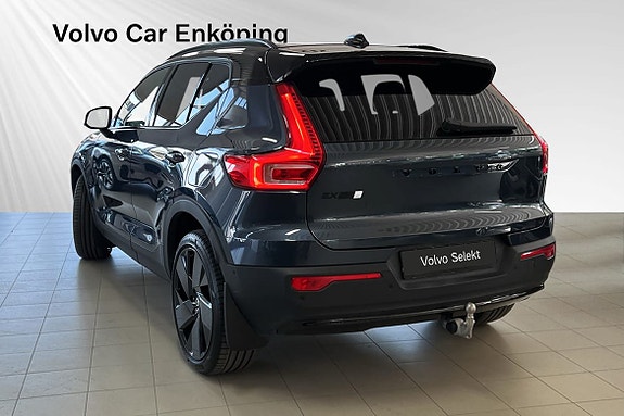 Volvo EX40 4 of 5