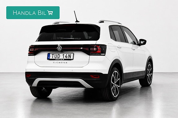 Volkswagen T-Cross 5 of 5