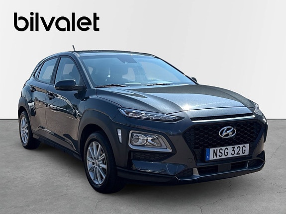 Hyundai Kona 3 of 5