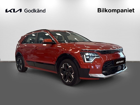 Kia Niro 3 of 5