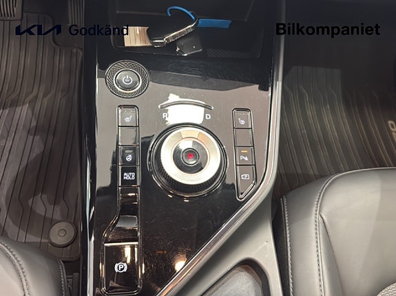 Kia Niro 12 of 14