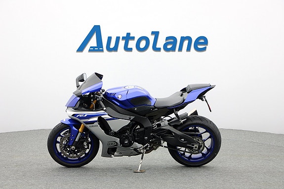 Yamaha YZF-R1 *Akrapovic, Nyservad 9 of 29