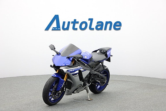 Yamaha YZF-R1 *Akrapovic, Nyservad 4 of 29