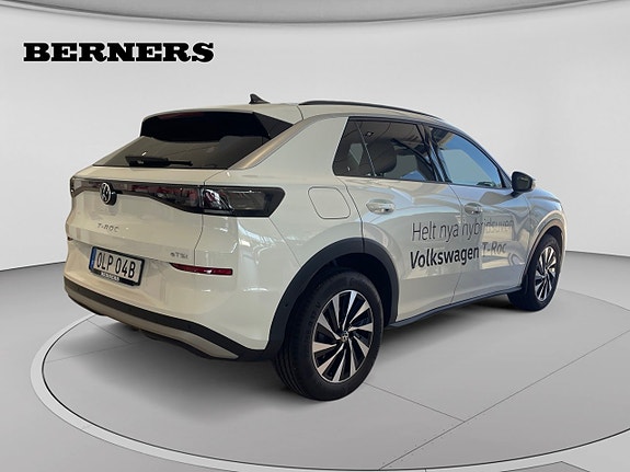 Volkswagen T-Roc 5 of 5